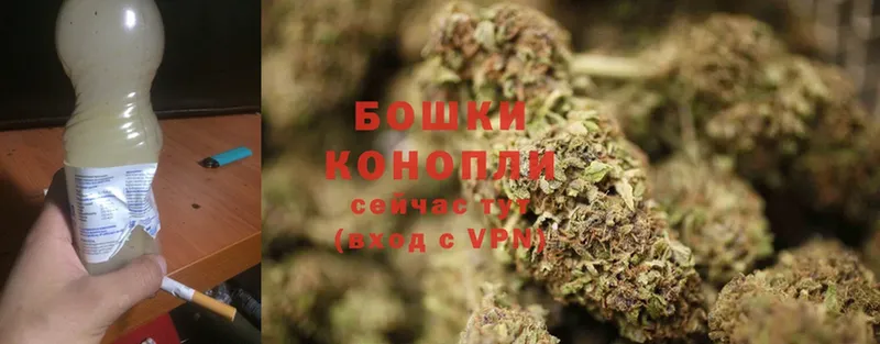 mega сайт  Зарайск  Каннабис LSD WEED 